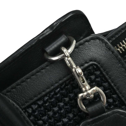 Saint Laurent Monogram Cabas Downtown Raffia and Leather, Black, Leather, Tote Bag