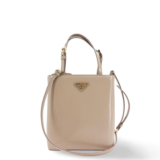 Prada Monochrome Panier Bucket Saffiano Leather, Beige, Leather, Handbag