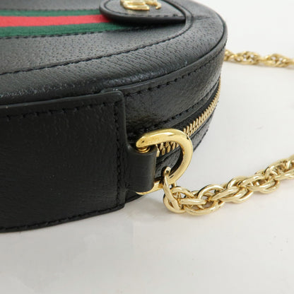Gucci Ophidia Round Leather, Black, Leather, Shoulder Bag