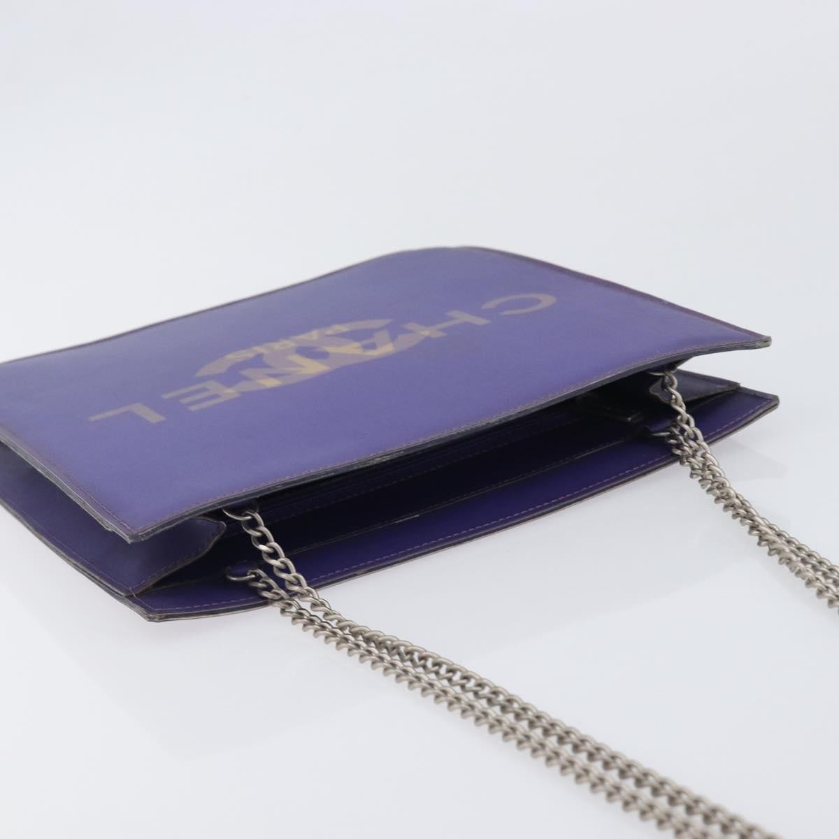 Chanel Vintage Holographic Chain Vinyl, Purple, Synthetic, Tote Bag