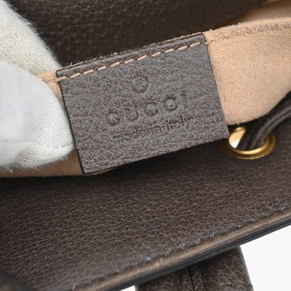 Gucci Ophidia Bucket GG Coated Canvas, Brown, Canvas, Handbag