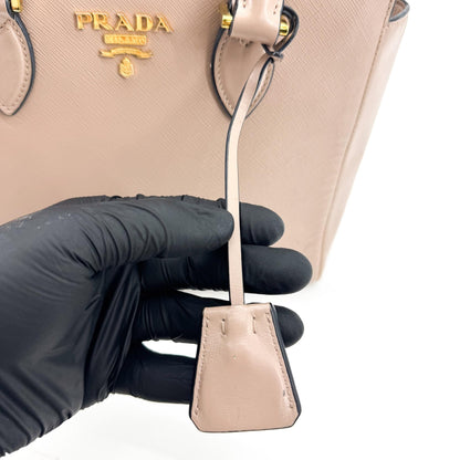 Prada Vintage Tote Leather, Beige, Leather, Tote Bag