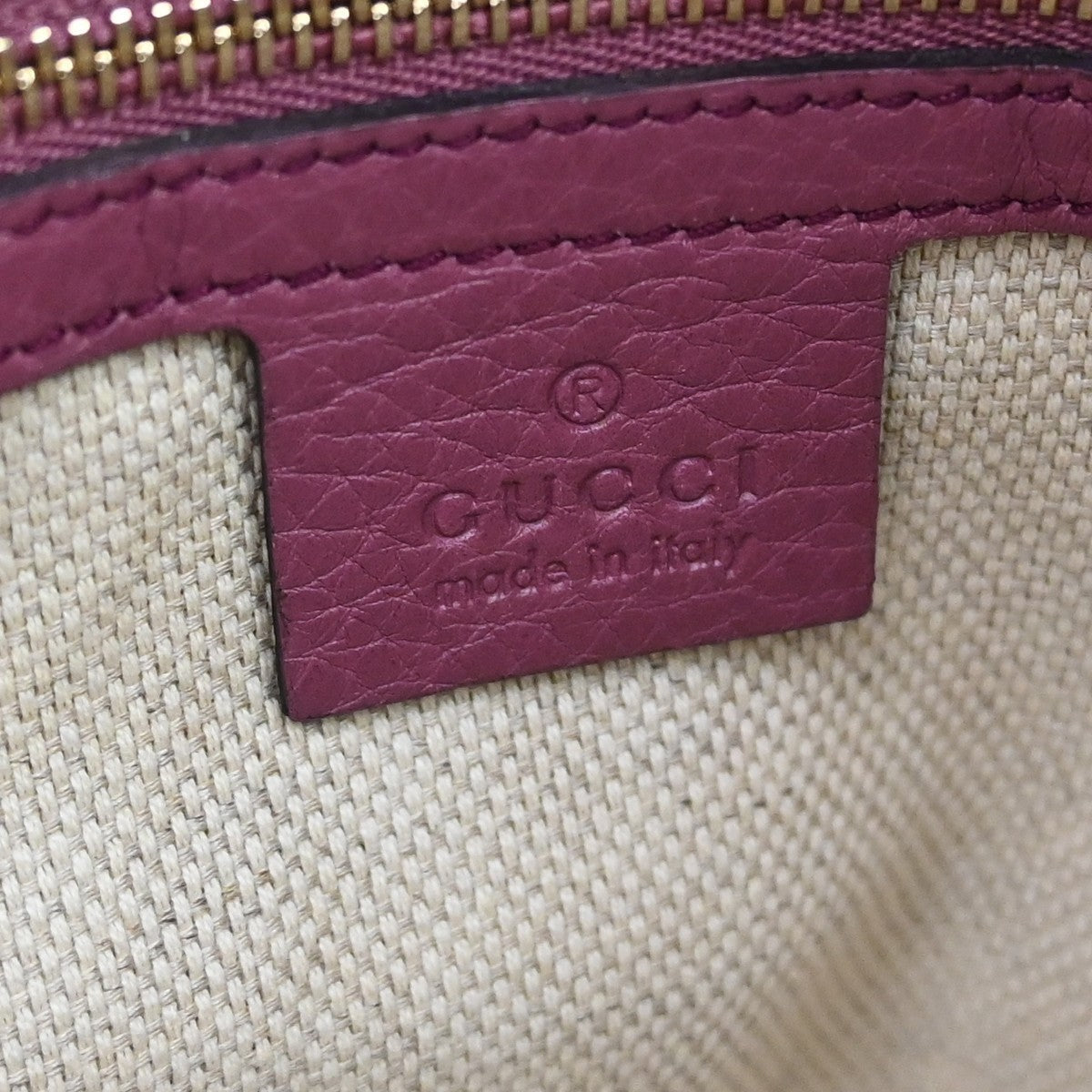 Gucci Soho Convertible Top Handle Leather, Purple, Leather, Handbag