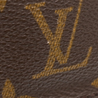 Louis Vuitton Viva Cite Monogram Canvas, Brown, Canvas, Shoulder Bag