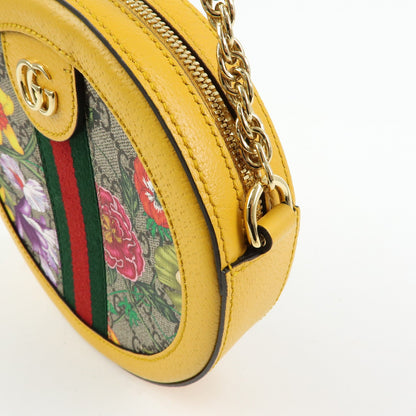 Gucci Ophidia Round Flora GG Coated Canvas, Yellow, Leather, Shoulder Bag