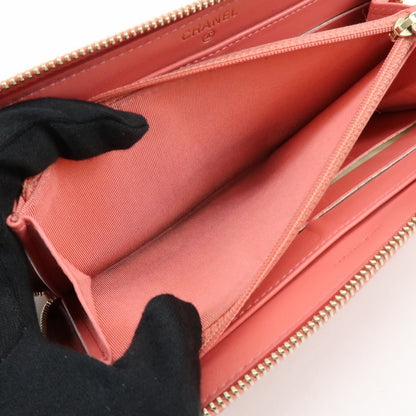 Chanel Zip Around Organizer Quilted Caviar, Pink, Leather, Wallet