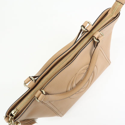 Gucci Soho Working Leather, Beige, Leather, Tote Bag