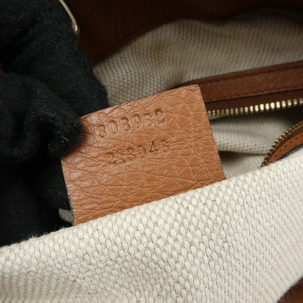 Gucci Soho Chain Strap Leather, Brown, Leather, Shoulder Bag