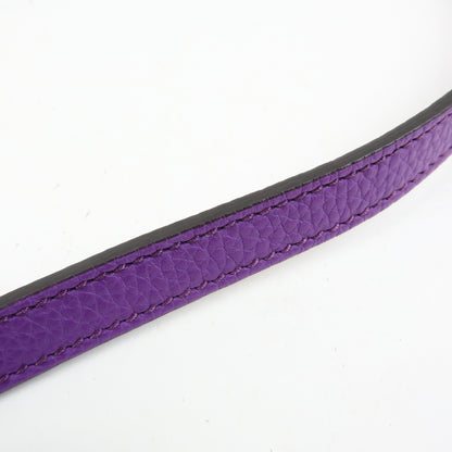 Gucci Soho Disco Leather, Purple, Leather, Crossbody Bag