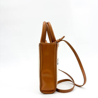 Celine Vertical Cabas Canvas with Leather, Beige, Canvas, Tote Bag