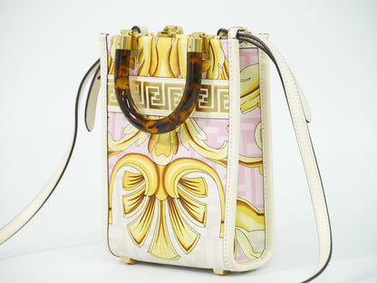 Fendi x Versace Fendace Convertible Sunshine Shopper Printed Laminated Leather, Multicolour, Leather, Tote Bag