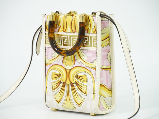 Fendi x Versace Fendace Convertible Sunshine Shopper Printed Laminated Leather, Multicolour, Leather, Tote Bag