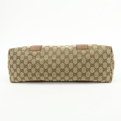 Gucci Bamboo Bar GG Canvas, Beige, Canvas, Shoulder Bag