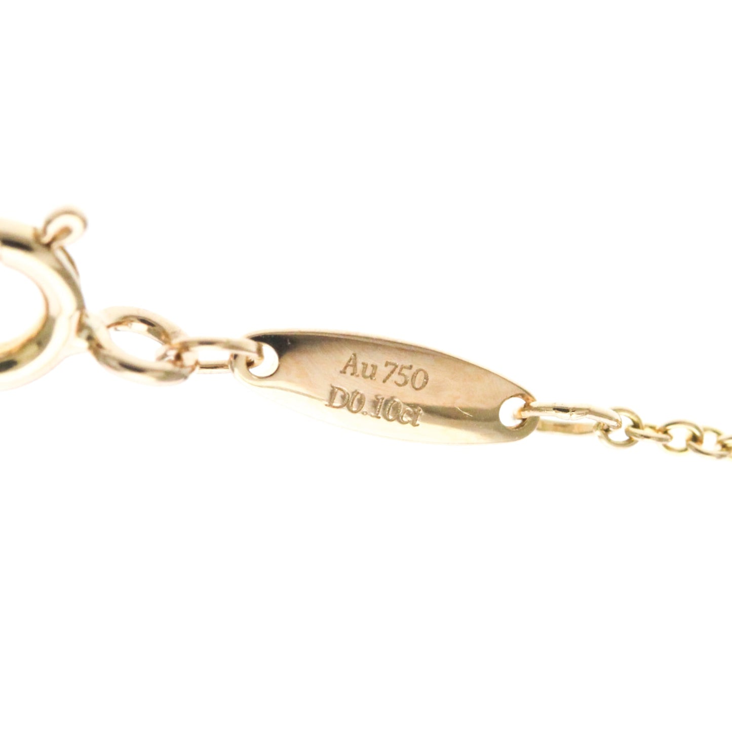 Tiffany & Co. Elsa Peretti Diamonds By The Yard 18K Rose Gold with Diamond, Gold, Pink Gold, Necklace