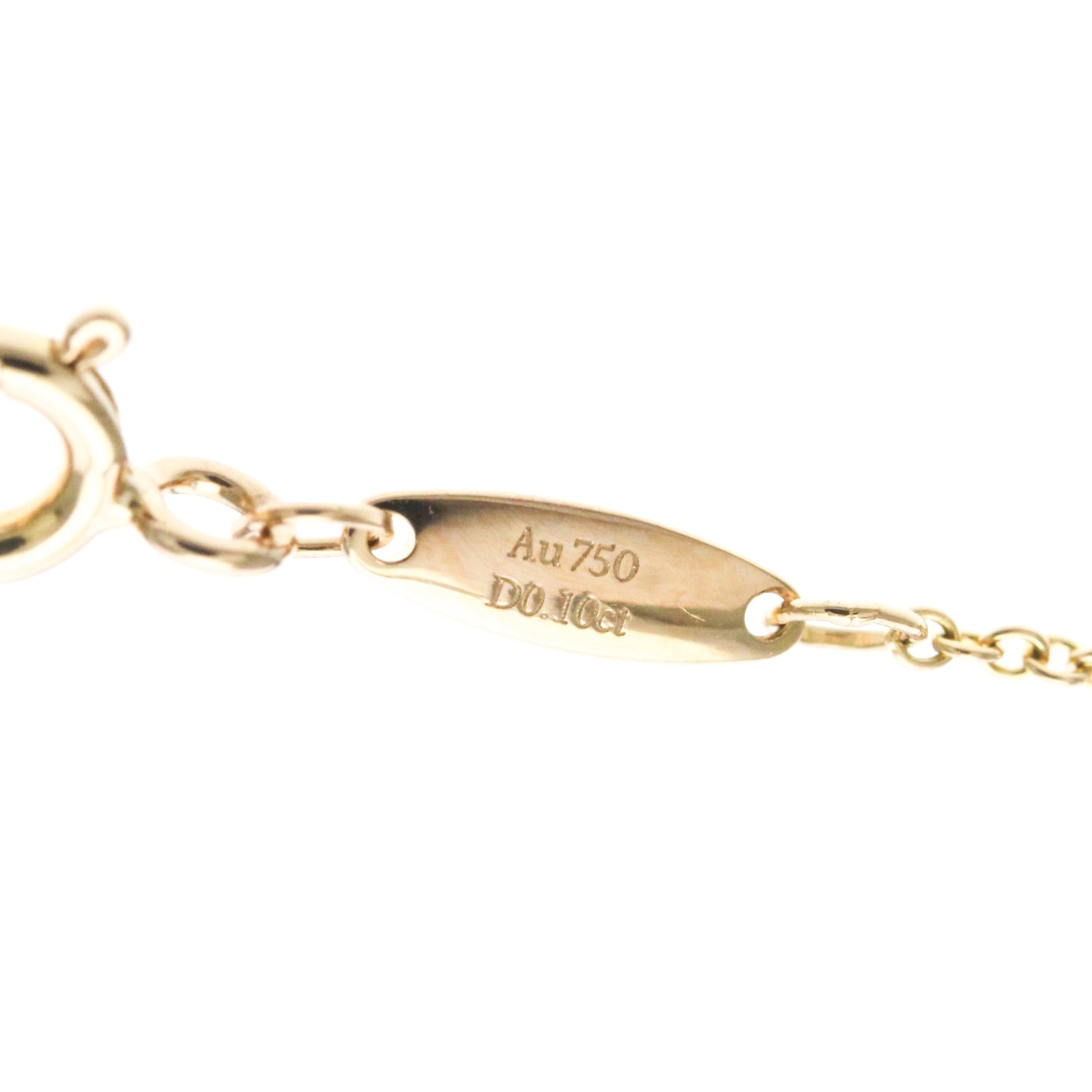 Tiffany & Co. Elsa Peretti Diamonds By The Yard 18K Rose Gold with Diamond, Gold, Pink Gold, Necklace