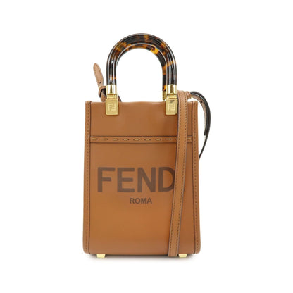 Fendi Sunshine Shopper Leather, Brown, Leather, Tote Bag