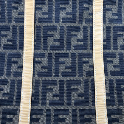 Fendi Zucca Tote - Brandsamsara