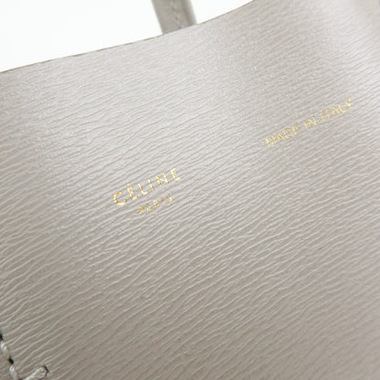 Celine Vertical Cabas Leather, Beige, Leather, Tote Bag