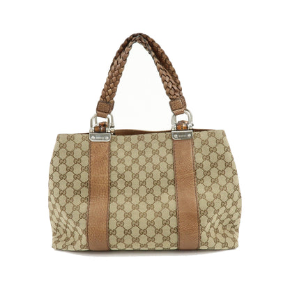 Gucci Bamboo Bar GG Canvas, Beige, Canvas, Shoulder Bag