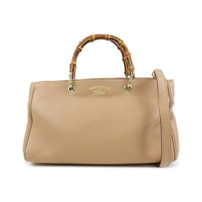 Gucci Bamboo Shopper Leather, Beige, Leather, Tote Bag
