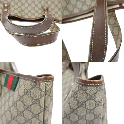 Gucci Cabas GG suprême - Brandsamsara