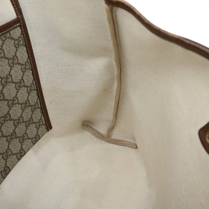 Gucci Cabas GG suprême - Brandsamsara
