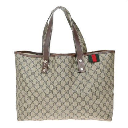 Gucci Cabas GG suprême - Brandsamsara