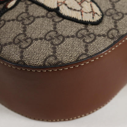 Gucci Chain Crossbody Bag - Brandsamsara