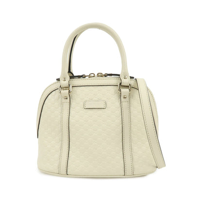 Gucci Convertible Dome Satchel Guccissima Leather, White, Leather, Handbag