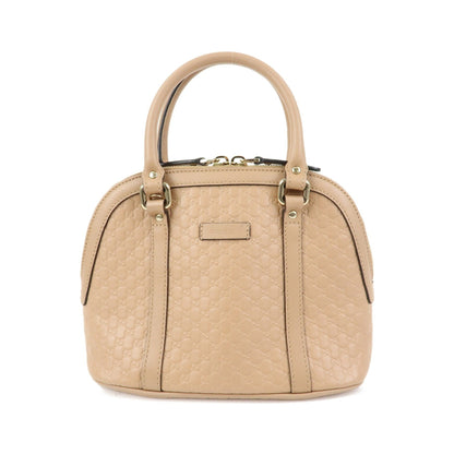 Gucci Convertible Dome Satchel Microguccissima Leather, Beige, Leather, Handbag
