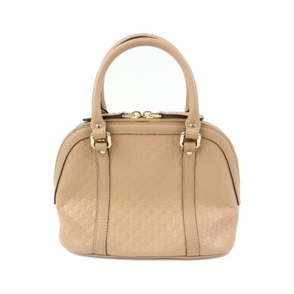 Gucci Convertible Dome Satchel Microguccissima Leather, Beige, Leather, Handbag