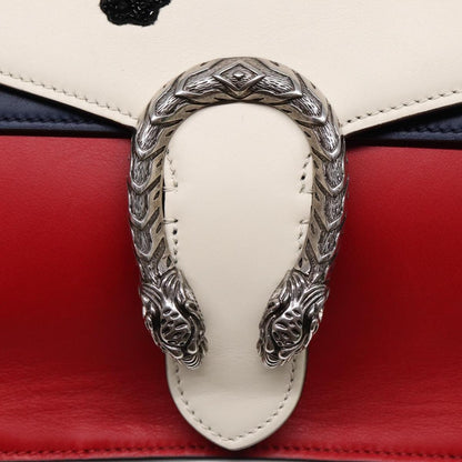 Gucci Dionysus Bag - Brandsamsara