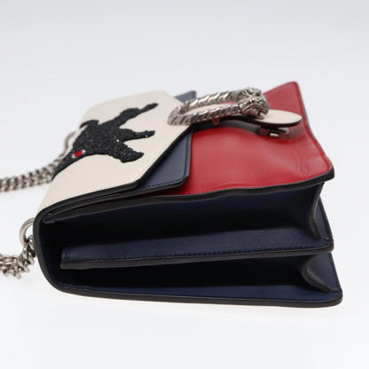 Gucci Dionysus Bag - Brandsamsara