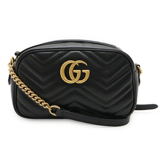 Gucci GG Marmont - Brandsamsara
