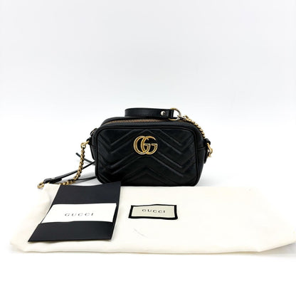 Gucci GG Marmont - Brandsamsara
