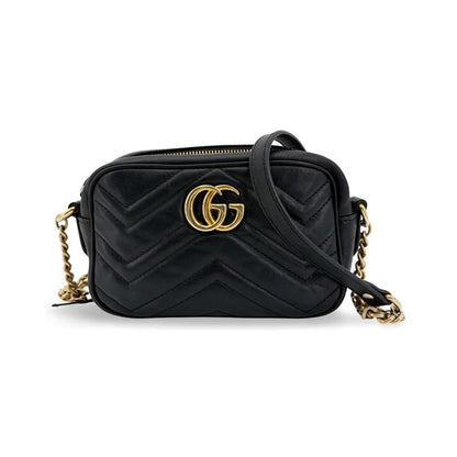 Gucci GG Marmont - Brandsamsara