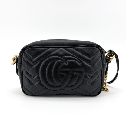 Gucci GG Marmont - Brandsamsara