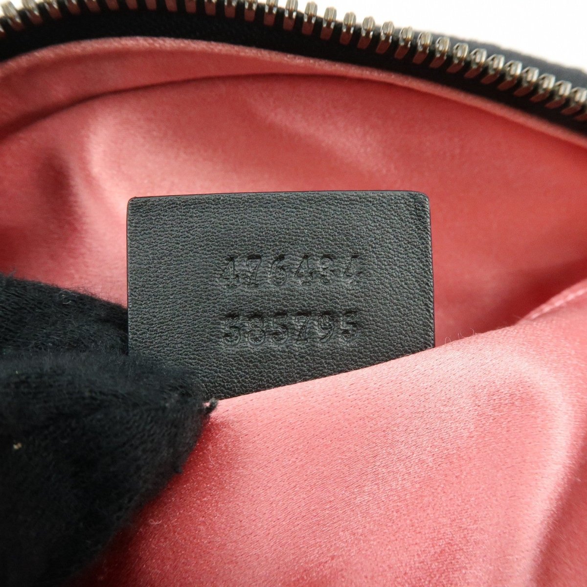 Gucci GG Marmont Belt - Brandsamsara