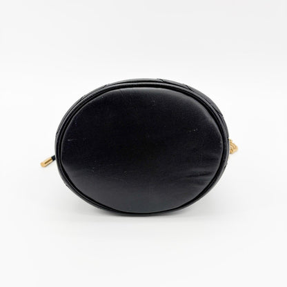 Gucci GG Marmont Bucket - Brandsamsara