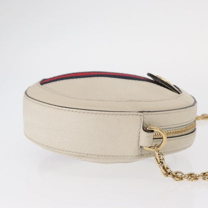 Gucci GG Marmont Shoulder Bag - Brandsamsara