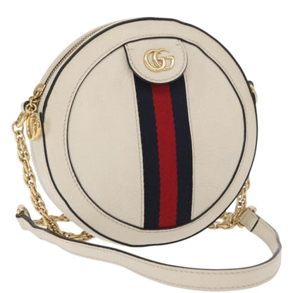 Gucci GG Marmont Shoulder Bag - Brandsamsara