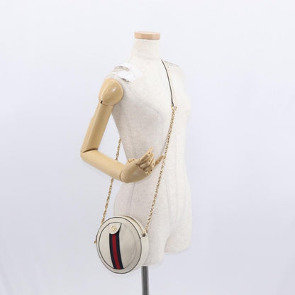 Gucci GG Marmont Shoulder Bag - Brandsamsara