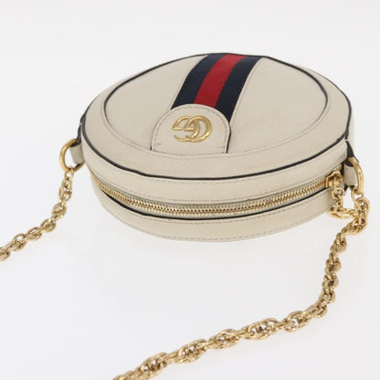 Gucci GG Marmont Shoulder Bag - Brandsamsara