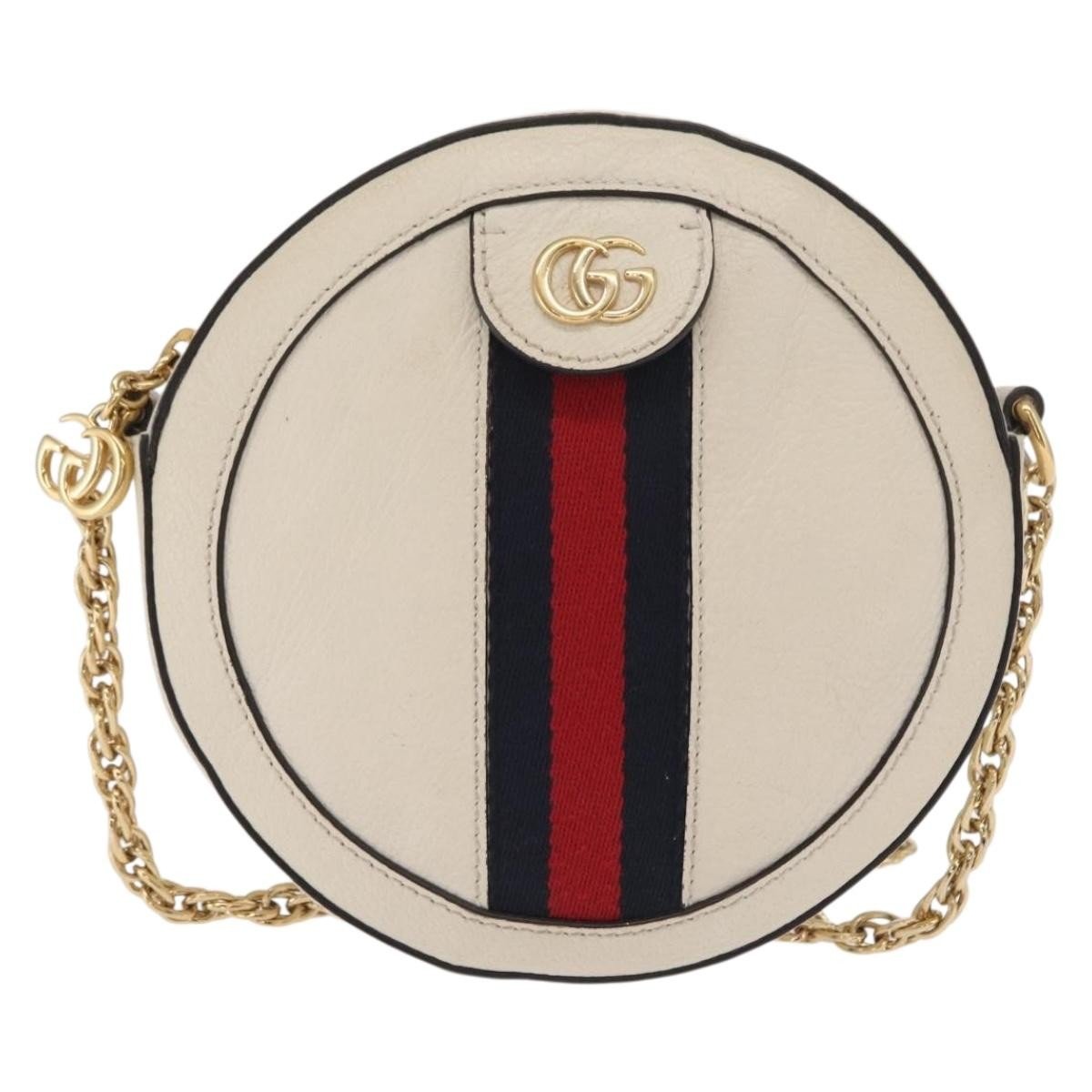 Gucci GG Marmont Shoulder Bag - Brandsamsara