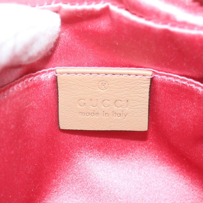 Gucci GG Marmont Shoulder Bag - Brandsamsara