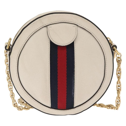 Gucci GG Marmont Shoulder Bag - Brandsamsara