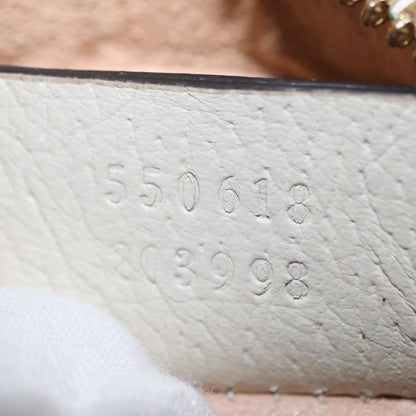 Gucci GG Marmont Shoulder Bag - Brandsamsara