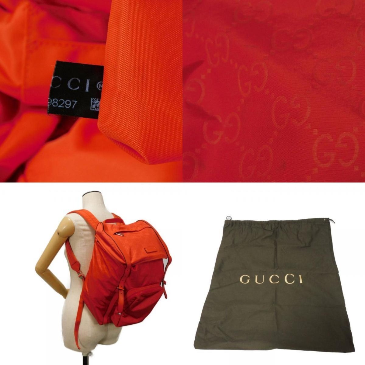 Gucci GG nylon - Brandsamsara