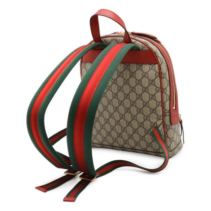 Gucci GG Supreme - Brandsamsara