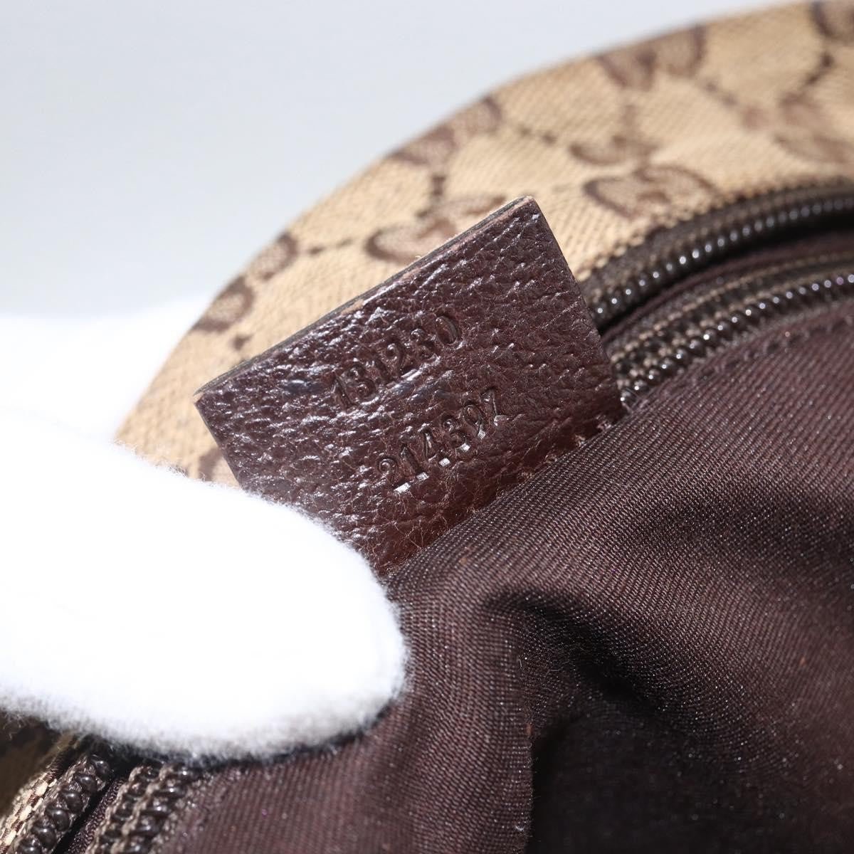 Gucci GUCCI GG TOTE BAG - Brandsamsara